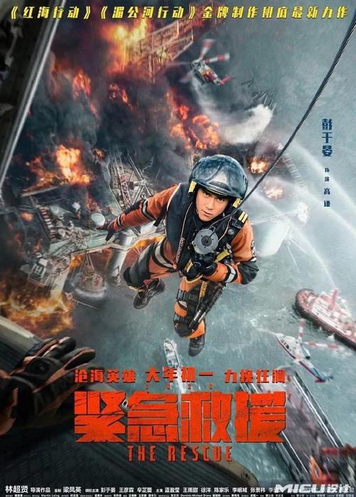 哪里哪里可以做假的缅甸驾照